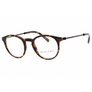 Bvlgari Men's Eyeglasses - Havana Plastic Full Rim Round Shape Frame | 0BV3052 504