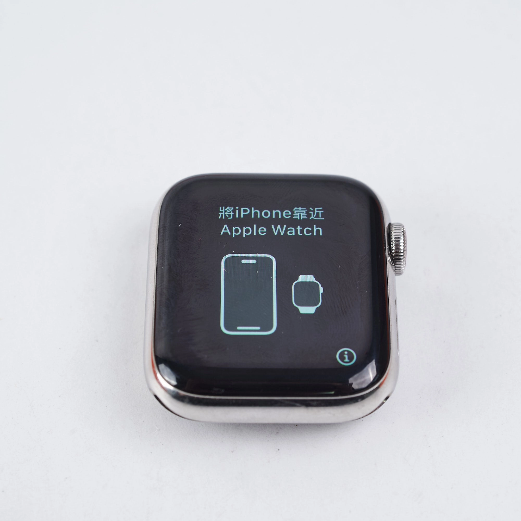 Hermes Apple Watch Series 4