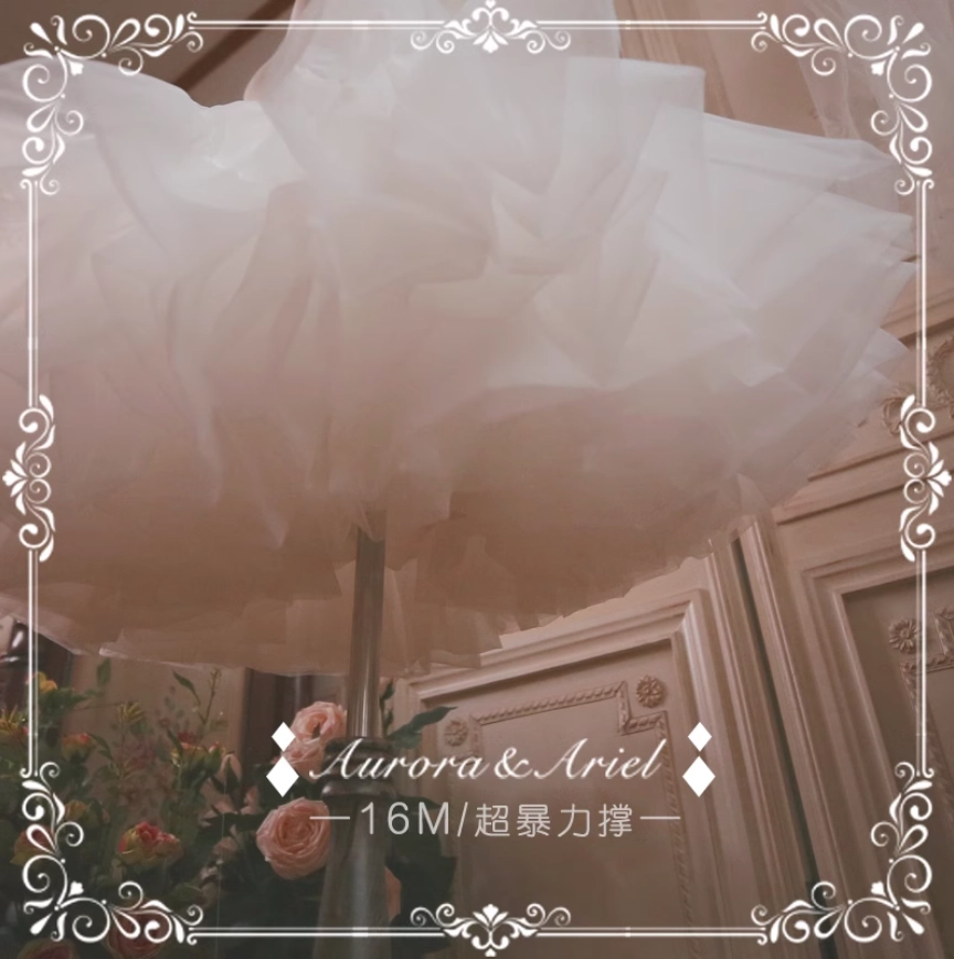 Ultra Two-Tiered Petticoat