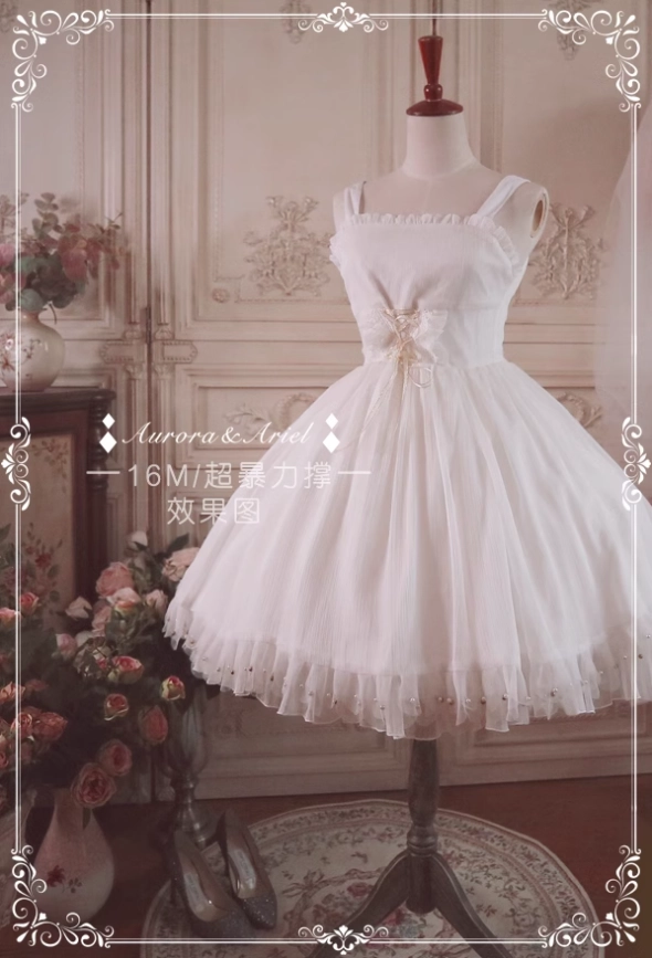 Ultra Two-Tiered Petticoat