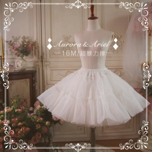 Ultra Two-Tiered Petticoat